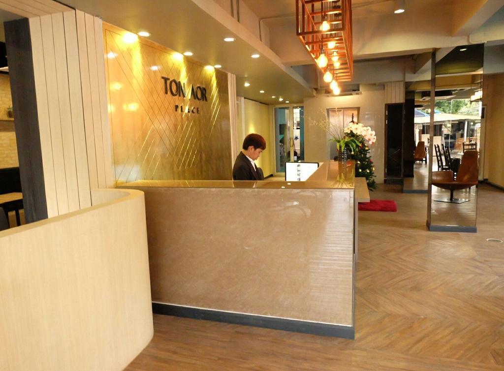 Ton Aor Place Hotel Банкок Екстериор снимка