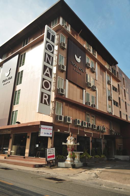 Ton Aor Place Hotel Банкок Екстериор снимка