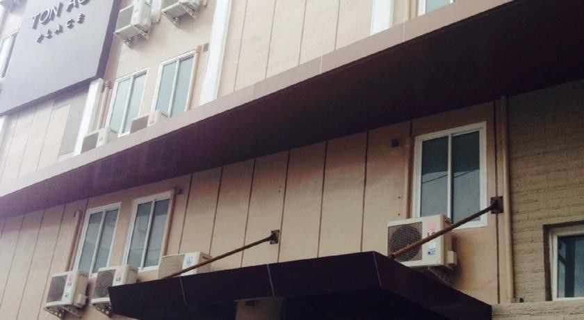 Ton Aor Place Hotel Банкок Екстериор снимка