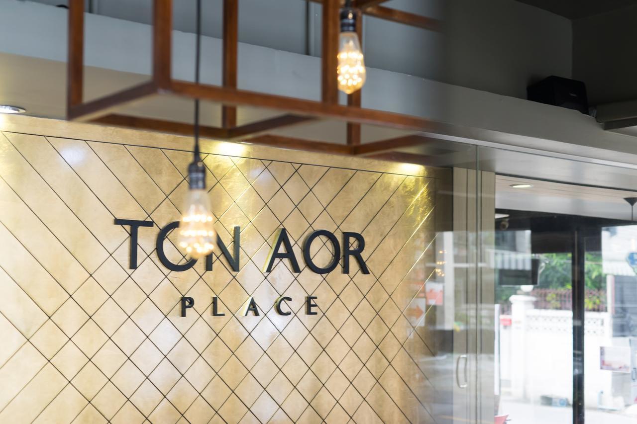 Ton Aor Place Hotel Банкок Екстериор снимка