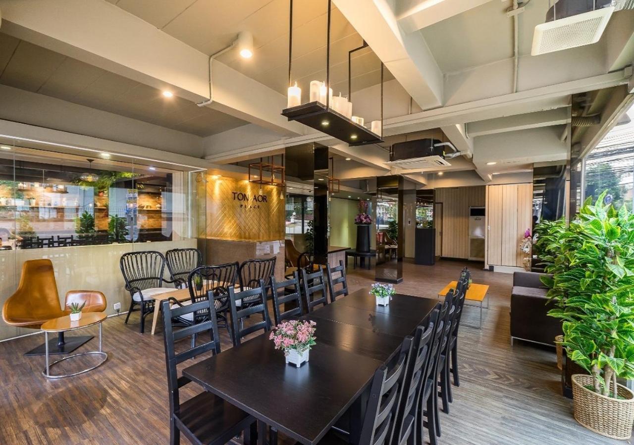 Ton Aor Place Hotel Банкок Екстериор снимка